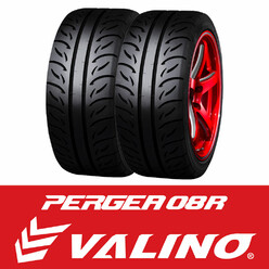 Pneus Valino Pergea 08R 265/35R18 - TW200 (la paire)