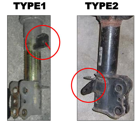 Combinés Filetés D2 Street pour Mazda 323