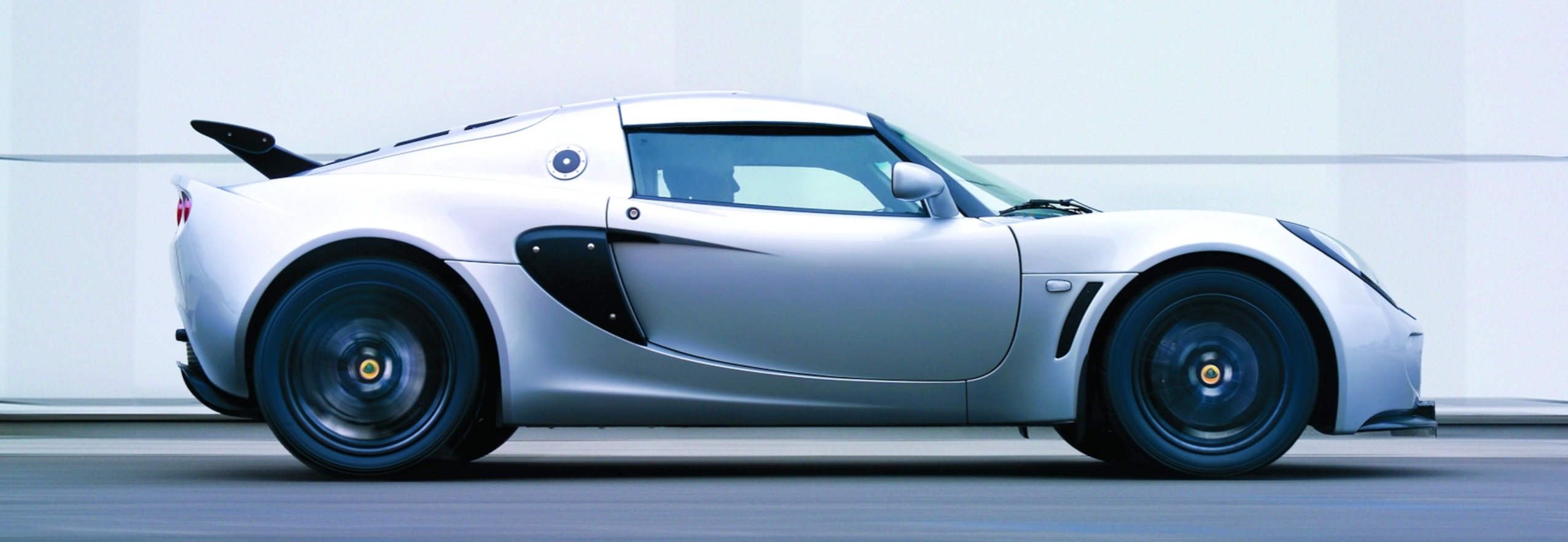 Gamme Lotus