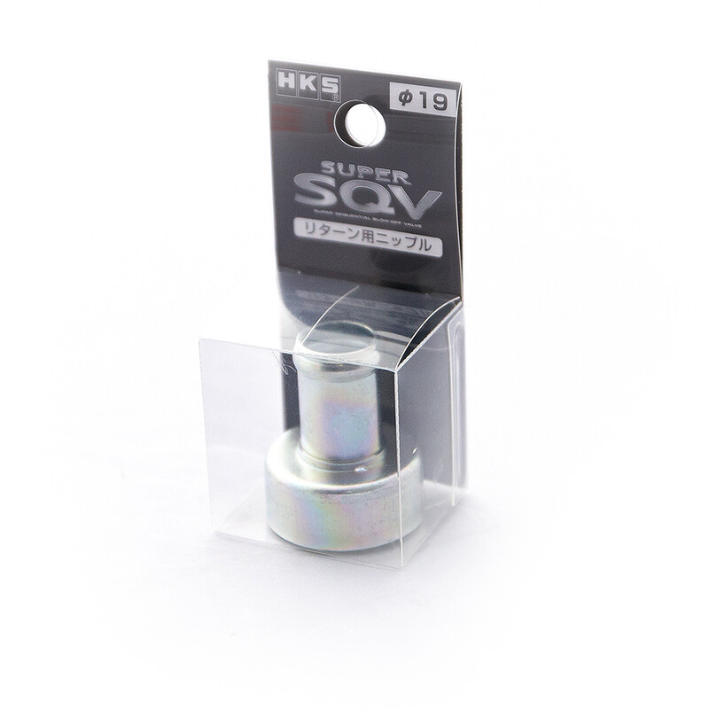 Adaptateur HKS SSQV Recirculation