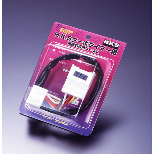 HKS Turbo Timer Harness N/FT-1 : Nissan S14(A), S15, R33, R34, Subaru... (faisceau de branchement)