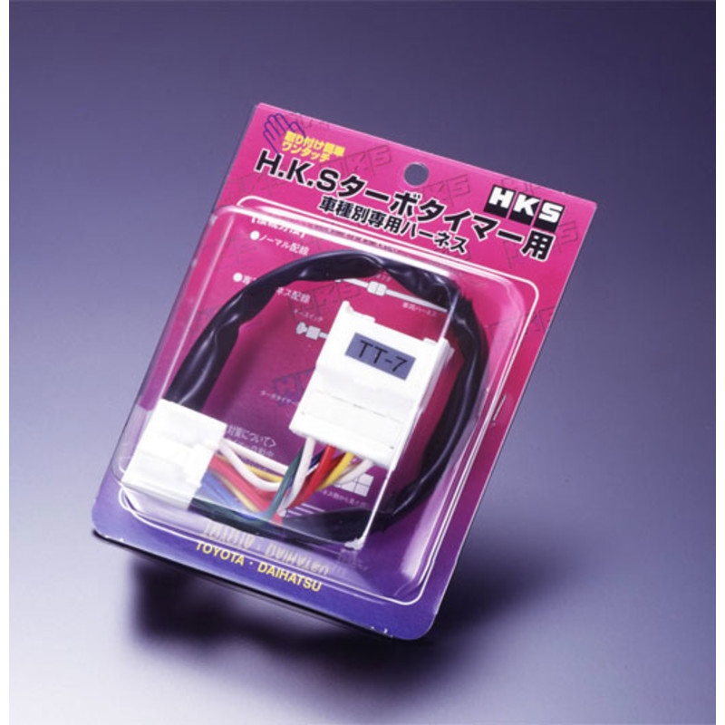 HKS Turbo Timer Harness MT-6 : Mitsubishi Evo 7 à 10, Eclipse, Colt... (faisceau de branchement)