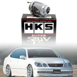 Kit Spécifique Dump Valve HKS Super SQV IV pour Toyota Aristo JZS161