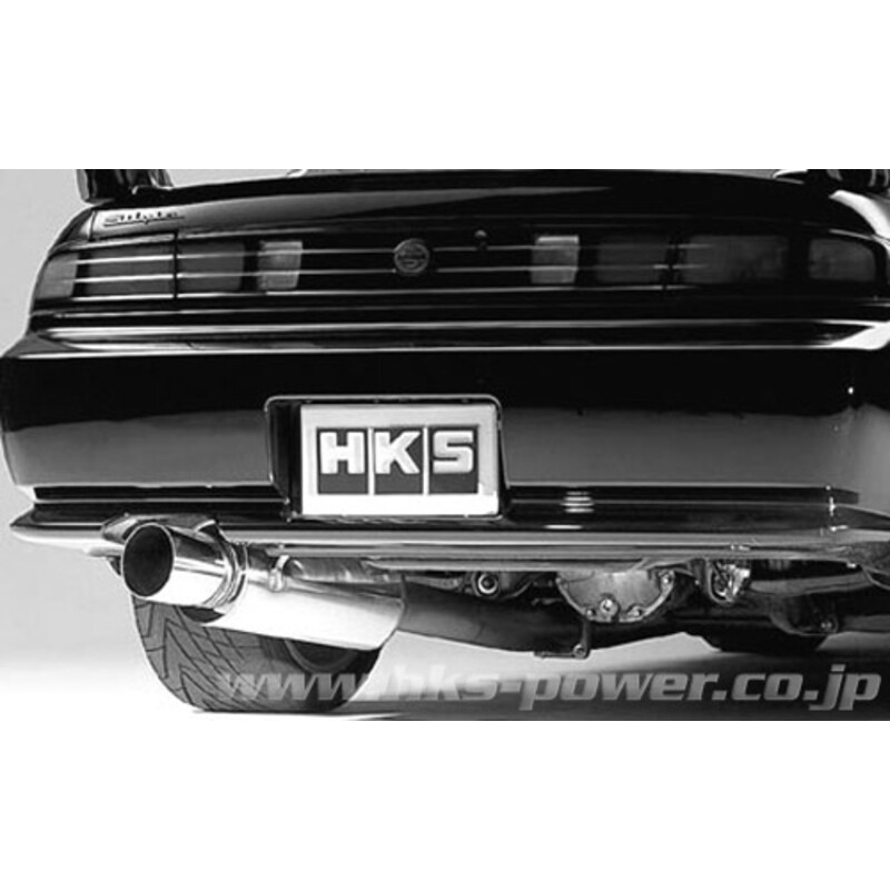 Ligne d'Echappement HKS "Hi-Power 409" pour Nissan 200SX S14