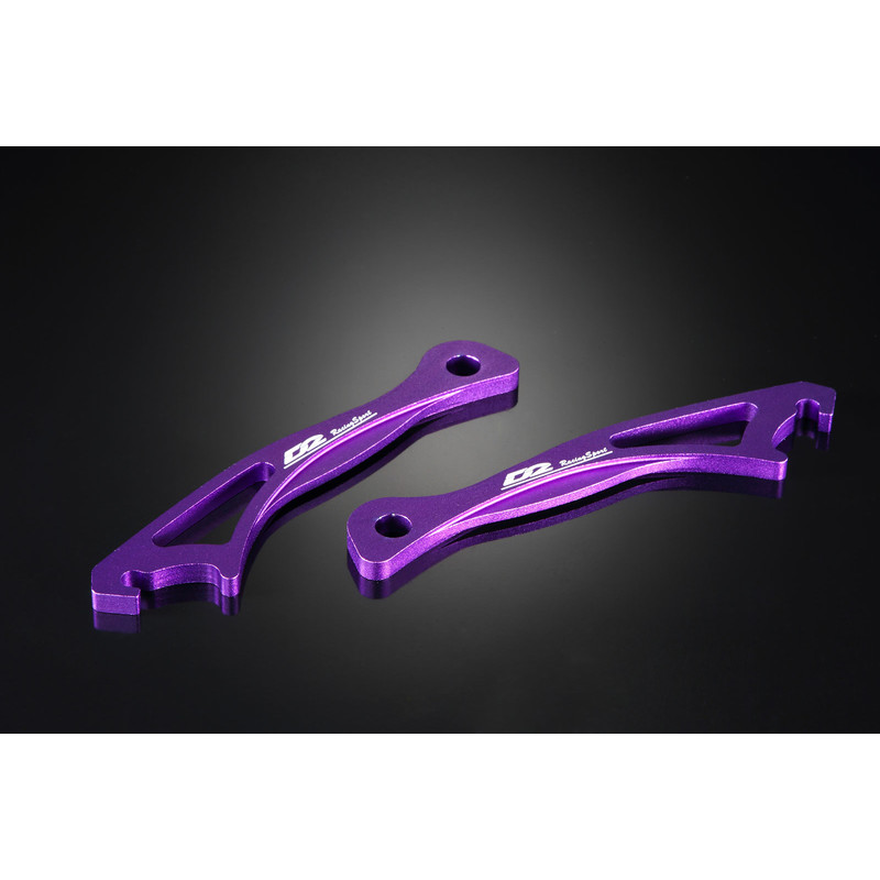 Camber Kit D2 Racing pour Audi A3 8P (04-13)