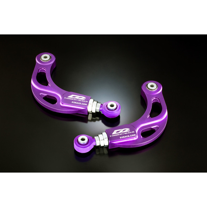 Camber Kit D2 Racing pour Volvo C30 (06-13)