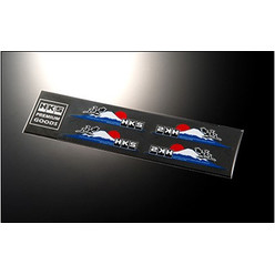 Stickers HKS "Mount Fuji"