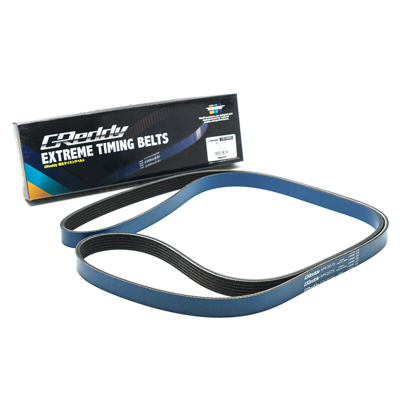 Courroie Accessoire GReddy Renforcée pour Toyota GT86 & Subaru BRZ