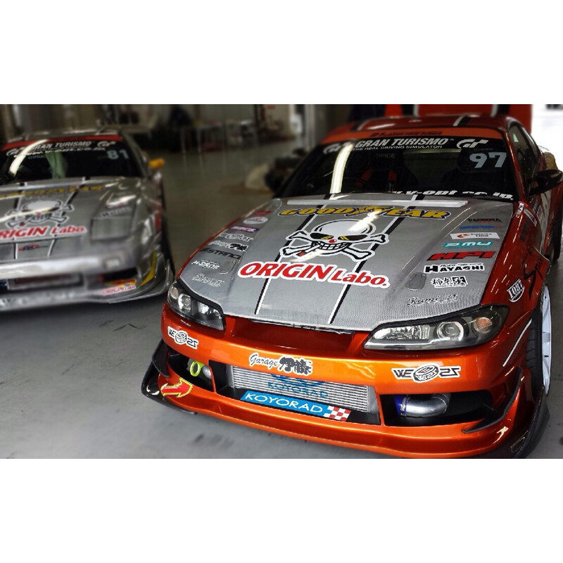 Ailes Avant Origin Labo +55mm pour Nissan Silvia S15