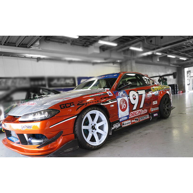 Ailes Arrière Origin Labo +55mm pour Nissan Silvia S15