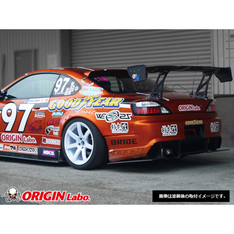 Ailes Arrière Origin Labo +55mm pour Nissan Silvia S15