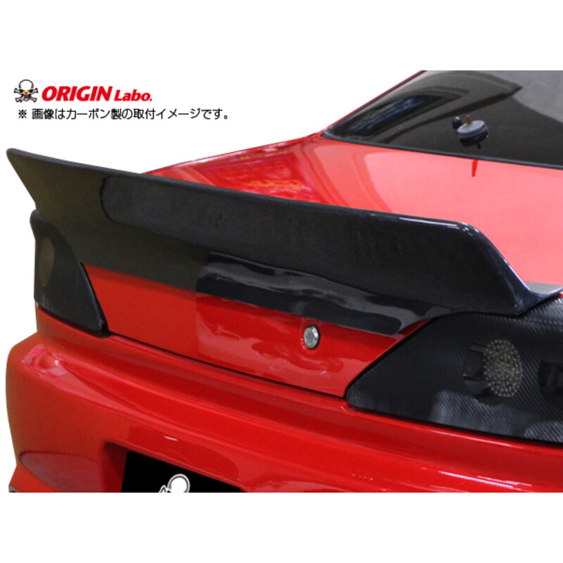 Aileron\u0020\u0022Ducktail\u0022\u0020Origin\u0020Labo\u0020pour\u0020Nissan\u0020Silvia\u0020S15