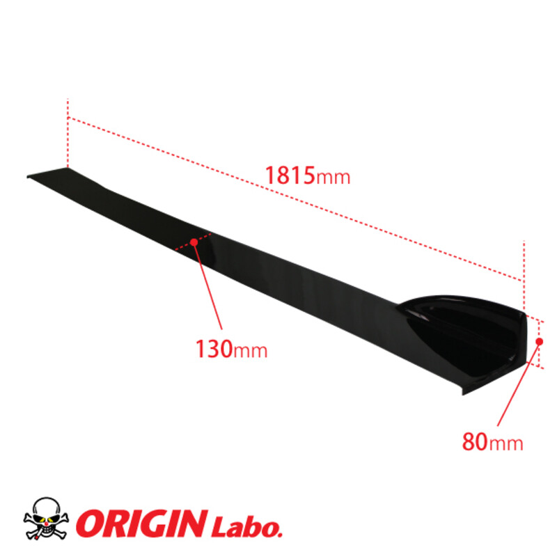 Lames de Bas de Caisse / Canards Latéraux Origin Labo pour Nissan Silvia S15