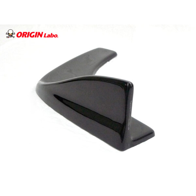 Canards Universels Origin Labo "Type L" en Carbone
