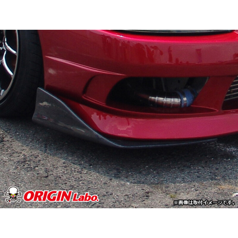 Canards Universels Origin Labo "Type L" en Carbone