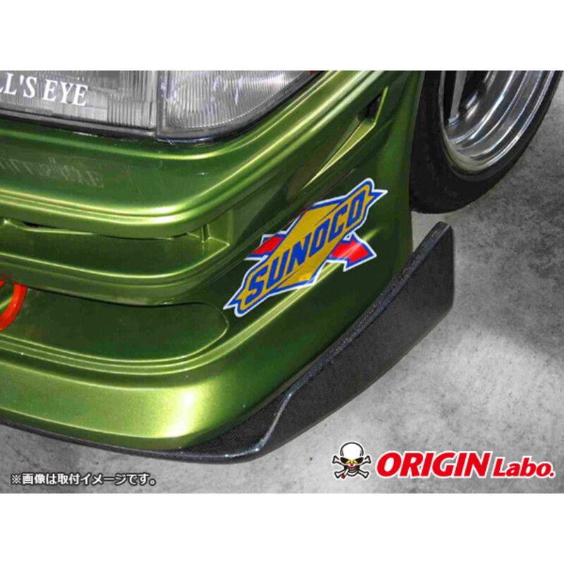 Canards Universels Origin Labo "Type S" en Carbone
