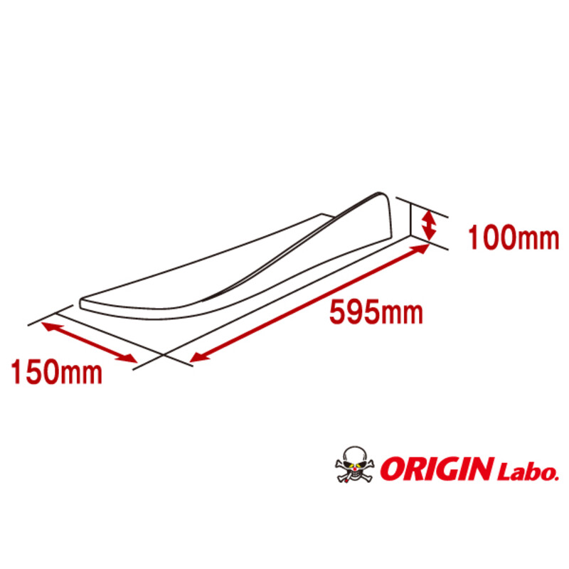 Canards de Bas Caisse Universels Origin Labo en Carbone