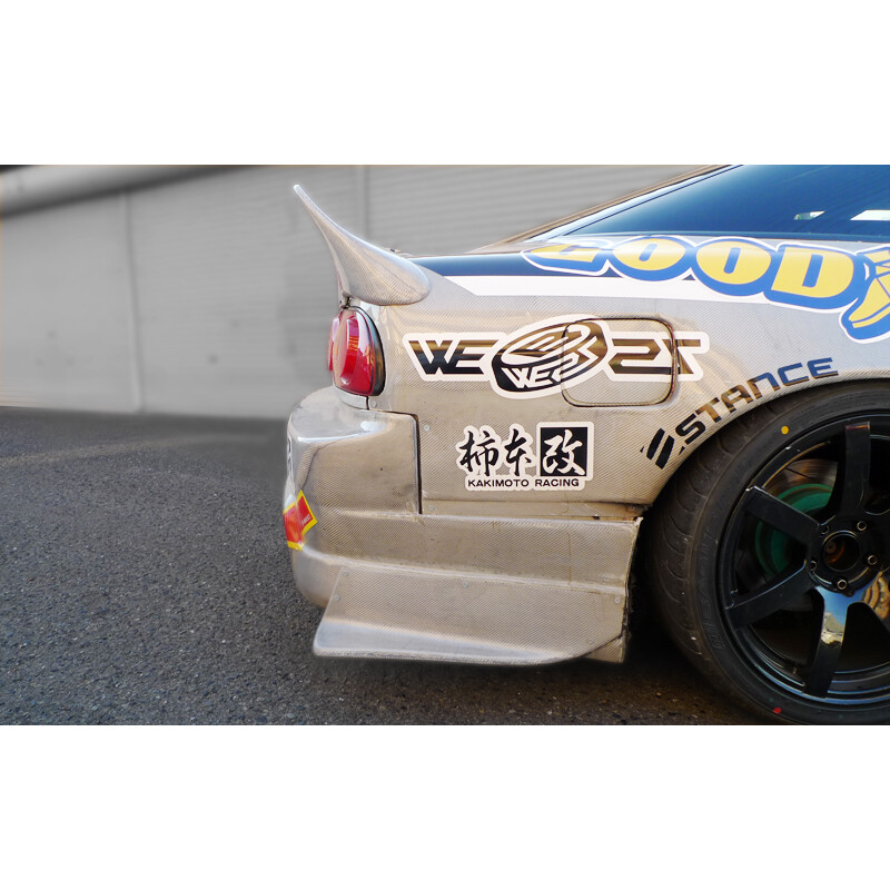Aileron\u0020\u0022Ducktail\u0022\u0020Origin\u0020Labo\u0020pour\u0020Nissan\u0020200SX\u0020S13