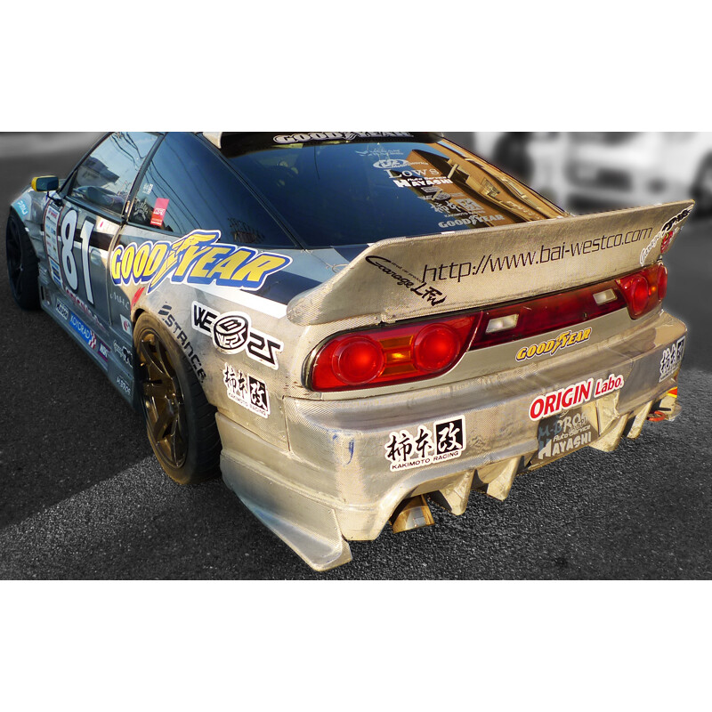 Aileron\u0020\u0022Ducktail\u0022\u0020Origin\u0020Labo\u0020pour\u0020Nissan\u0020200SX\u0020S13