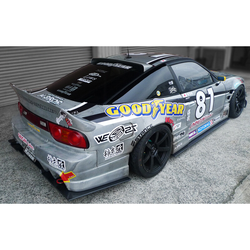 Aileron de Toit Origin Labo V2 en Carbone pour Nissan 200SX S13