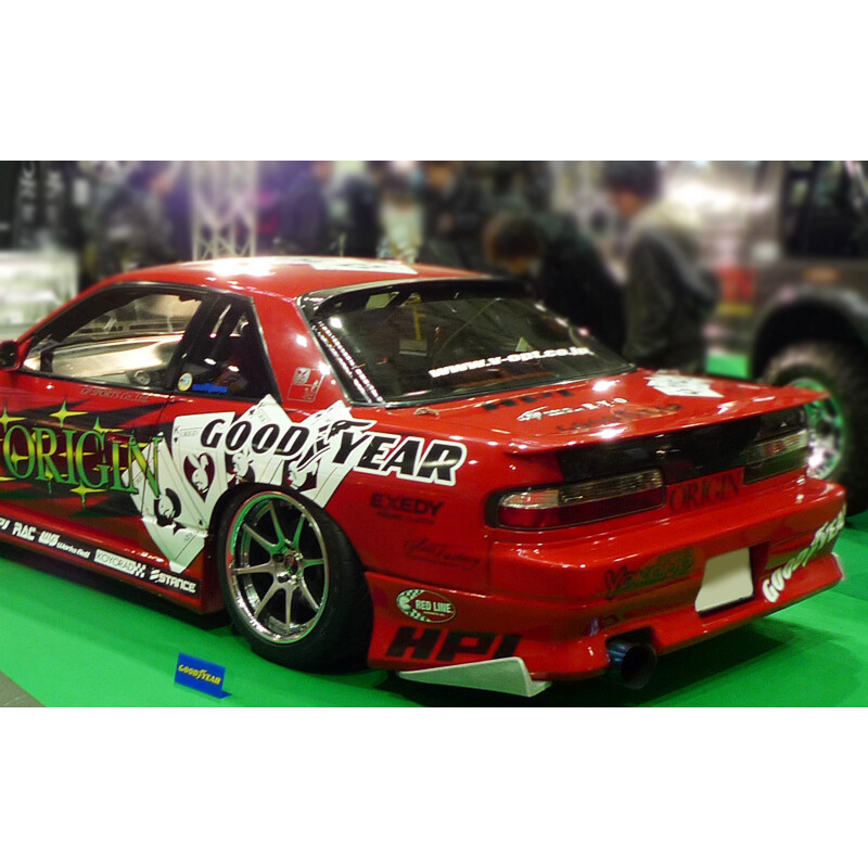 Aileron Origin Labo "Type 2" en Carbone pour Nissan Silvia PS13