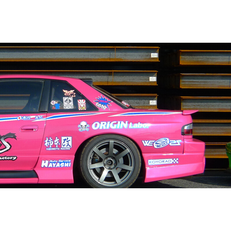 Aileron Origin Labo "Type 2" en Carbone pour Nissan Silvia PS13