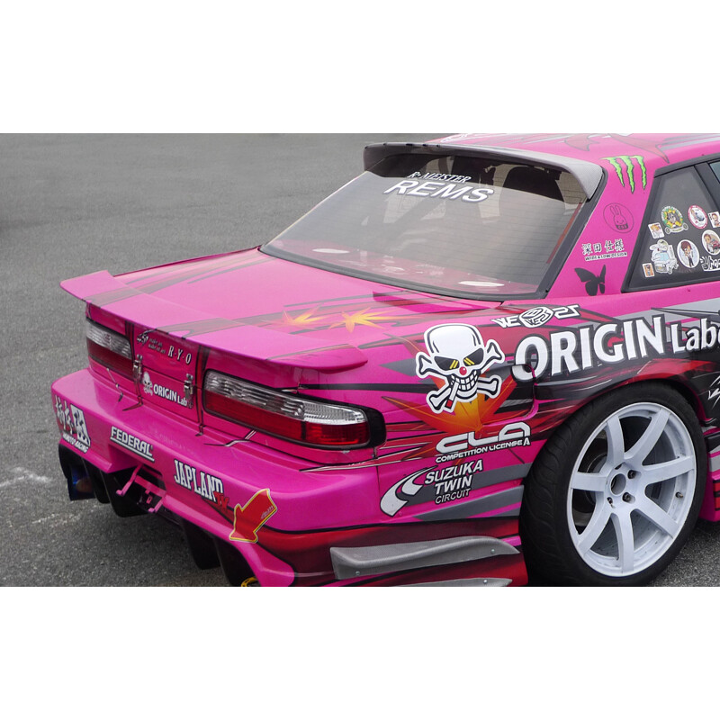 Aileron Origin Labo "Type 2" en Carbone pour Nissan Silvia PS13