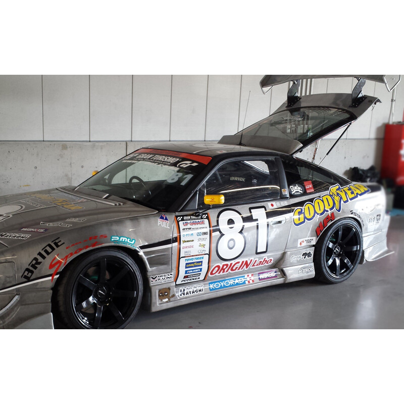 Ailes Arrière Origin Labo +55mm pour Nissan 200SX S13