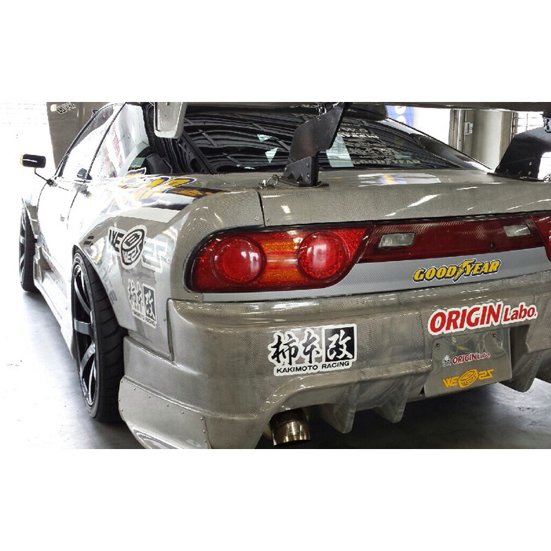 Ailes Arrière Origin Labo +55mm pour Nissan 200SX S13