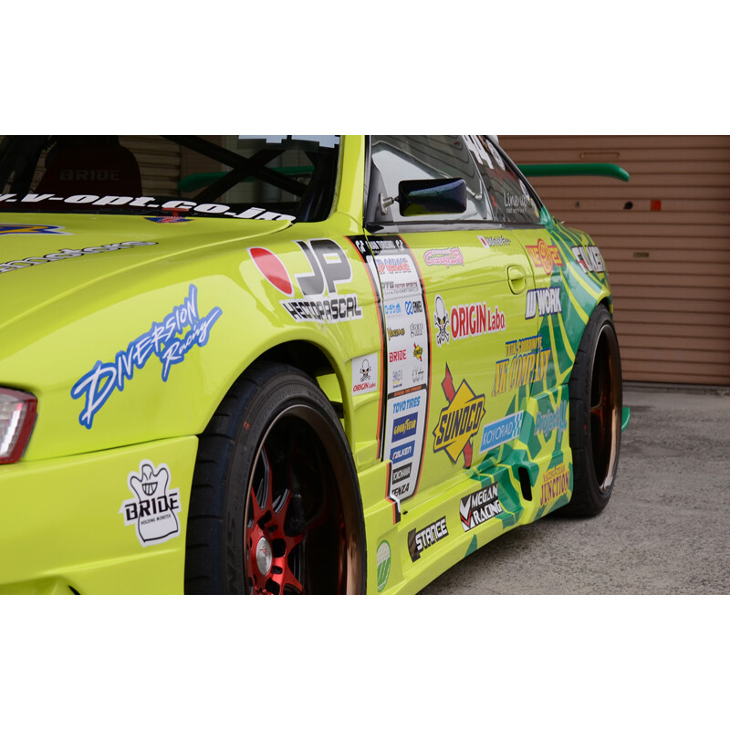 Ailes Arrière Origin Labo +55mm pour Nissan 200SX S14 / S14A