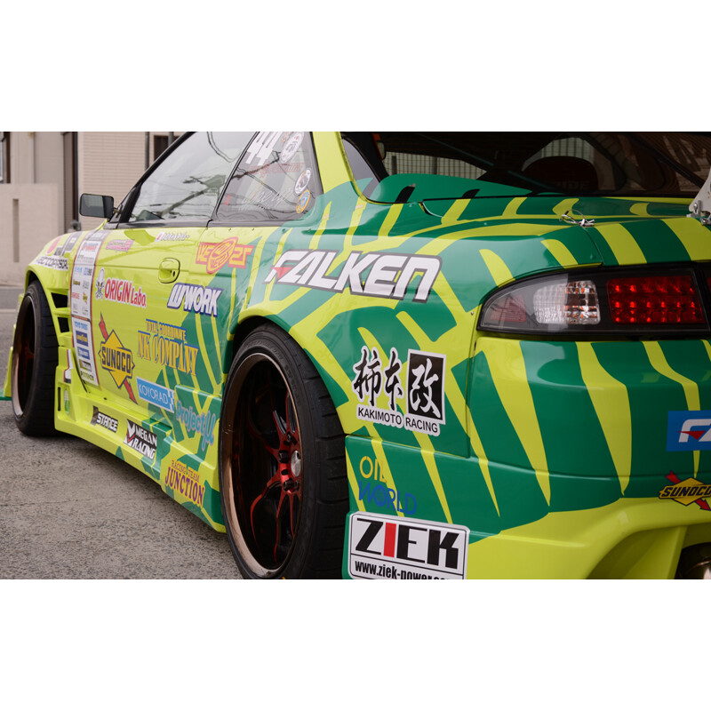 Ailes Arrière Origin Labo +55mm pour Nissan 200SX S14 / S14A