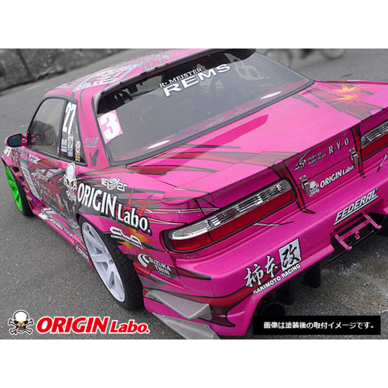 Ailes\u0020Arri\u00E8re\u0020Origin\u0020Labo\u0020\u002B55mm\u0020pour\u0020Nissan\u0020Silvia\u0020PS13