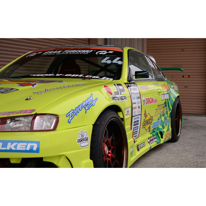 Ailes Avant Origin Labo +50mm pour Nissan 200SX S14A
