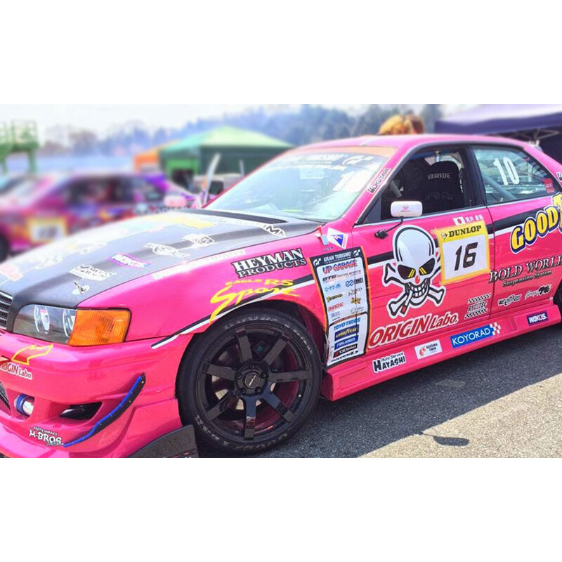 Ailes Avant Origin Labo +50mm pour Toyota Chaser JZX100