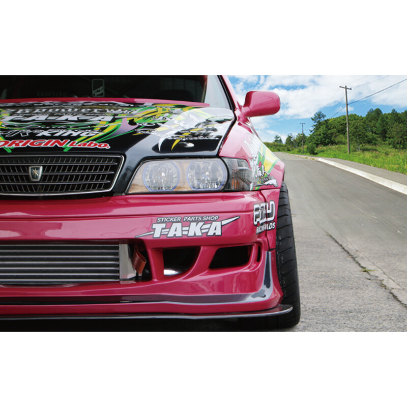 Ailes Avant Origin Labo +75mm pour Toyota Chaser JZX100