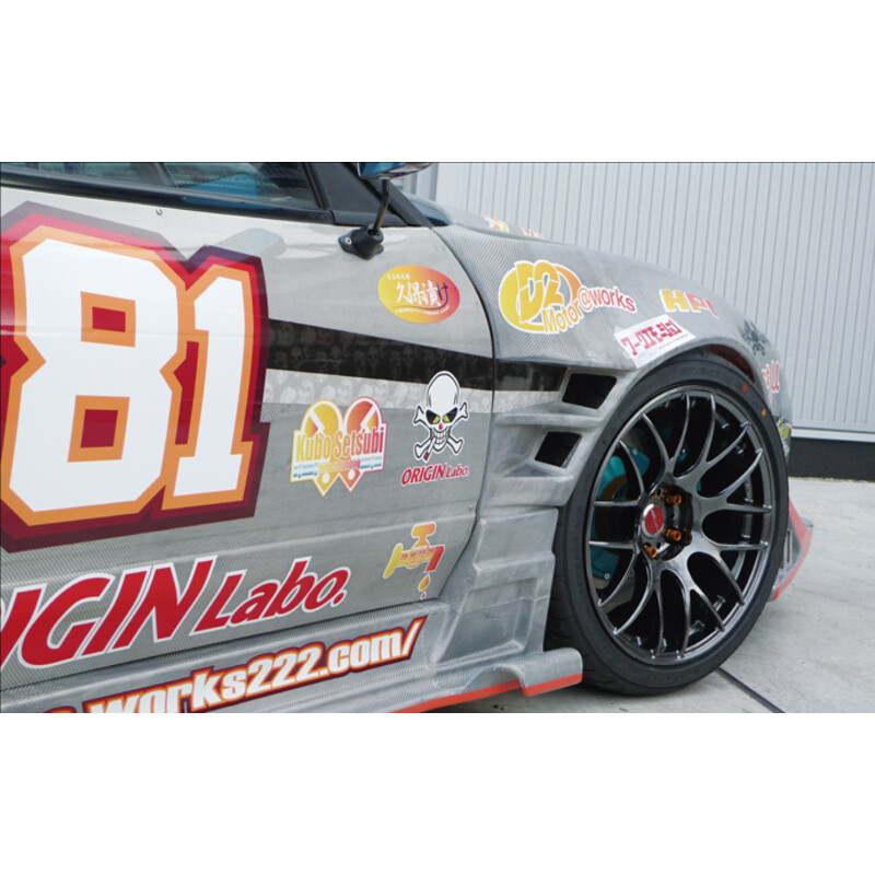 Ailes\u0020Avant\u0020Origin\u0020Labo\u0020\u002B75mm\u0020pour\u0020Nissan\u0020200SX\u0020S13