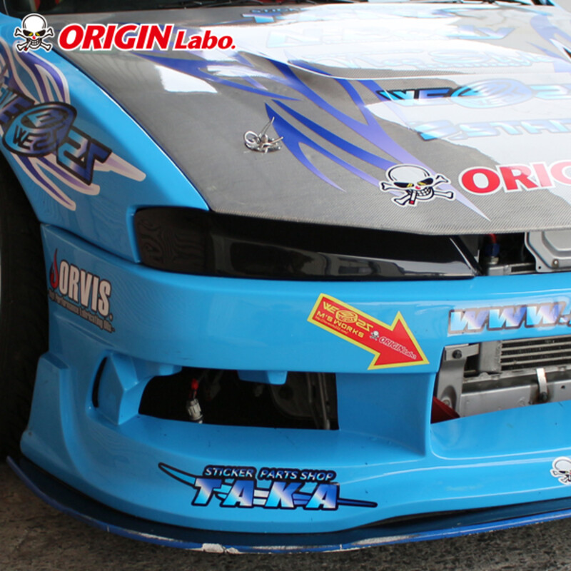 Coques de Phares Origin Labo pour Nissan 200SX S14A