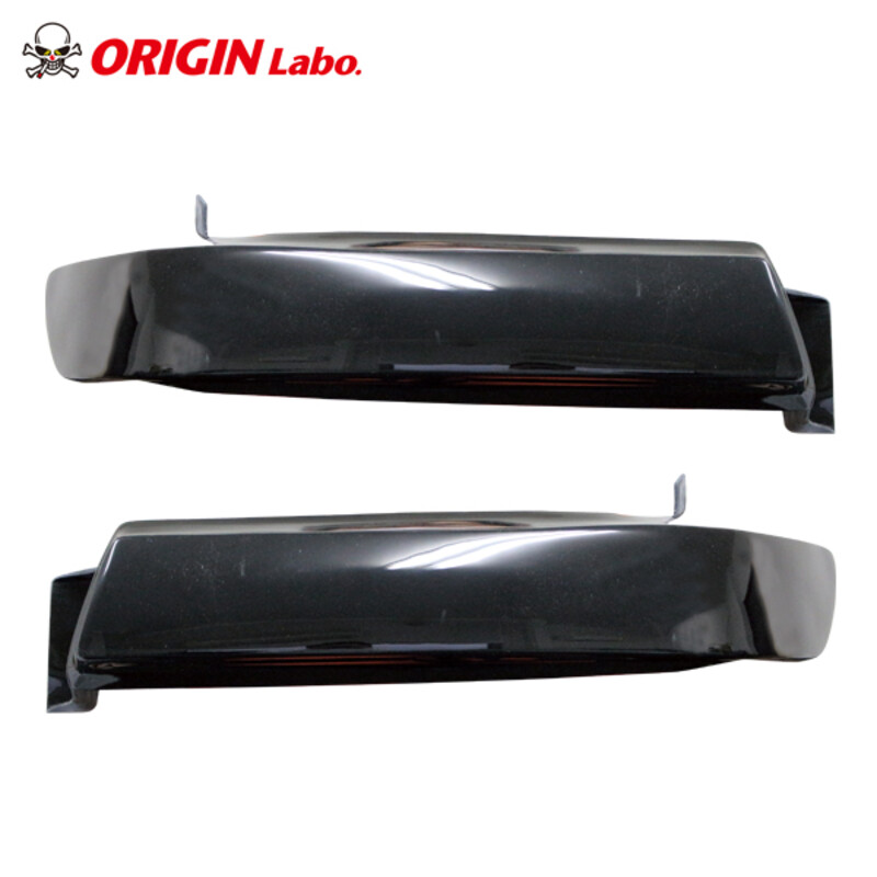 Coques de Phares Origin Labo pour Nissan Silvia PS13