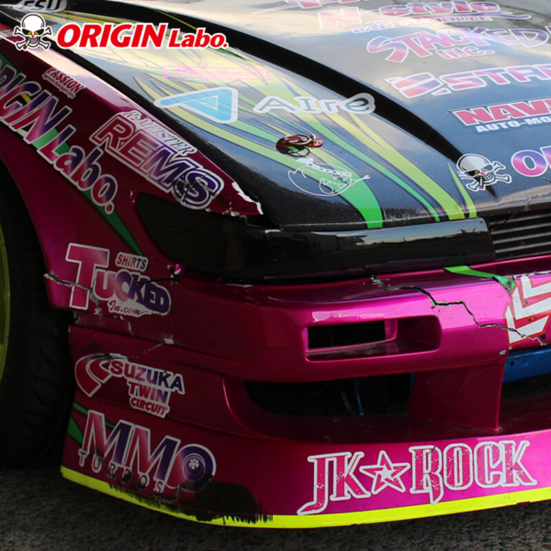 Coques de Phares Origin Labo pour Nissan Silvia PS13