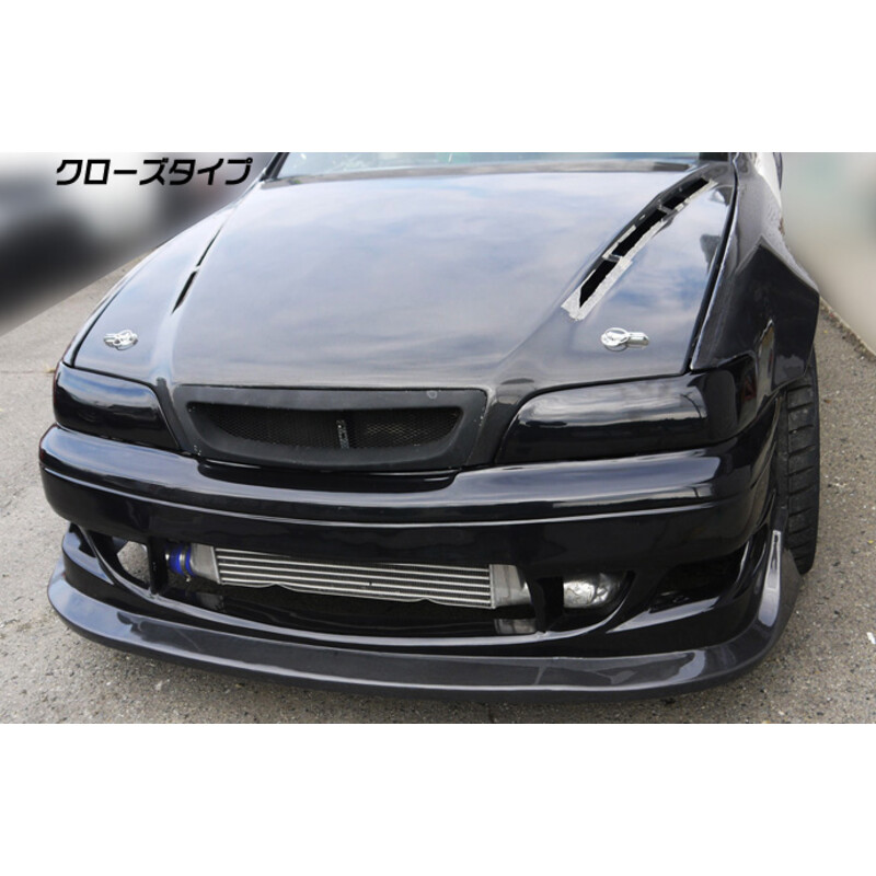 Coques de Phares Origin Labo pour Toyota Chaser JZX100