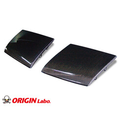 Couvercles de Phares Origin Labo en Carbone pour Nissan 200SX S13