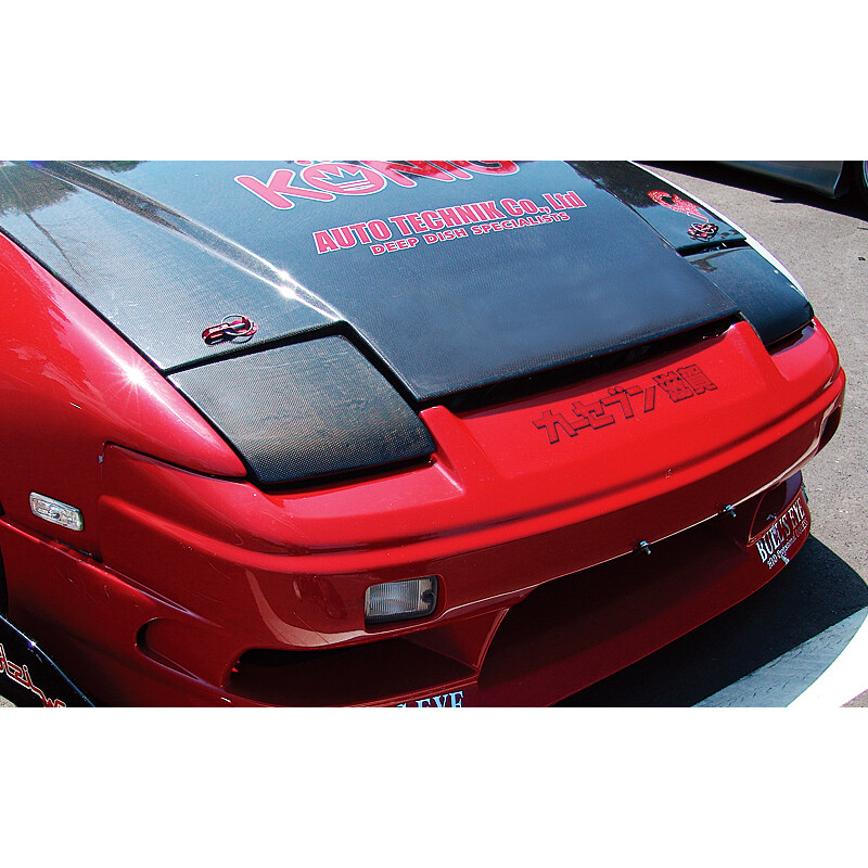 Couvercles de Phares Origin Labo en Carbone pour Nissan 200SX S13