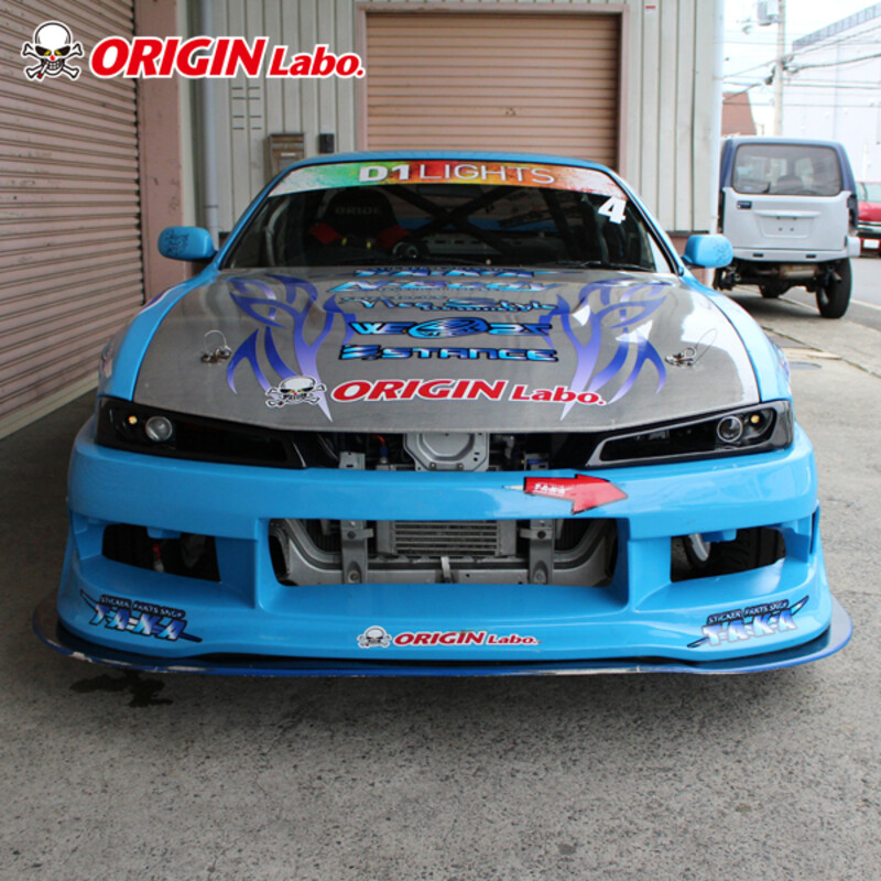 Phares Avant Origin Labo pour Nissan 200SX S14A