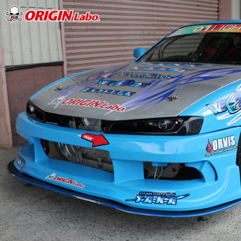 Phares Avant Origin Labo pour Nissan 200SX S14A