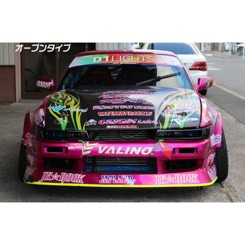 Prises d'Air de Phares Origin Labo pour Nissan Silvia PS13
