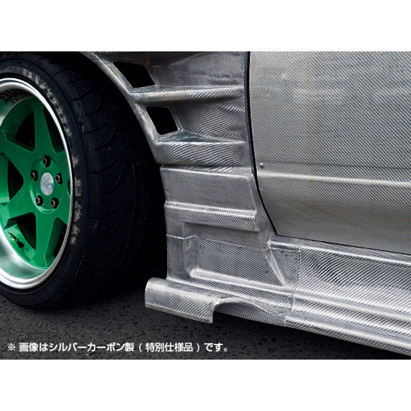 Kit\u0020Carrosserie\u0020Origin\u0020Labo\u0020Attack\u0020Line\u0020pour\u0020Nissan\u0020200SX\u0020S13