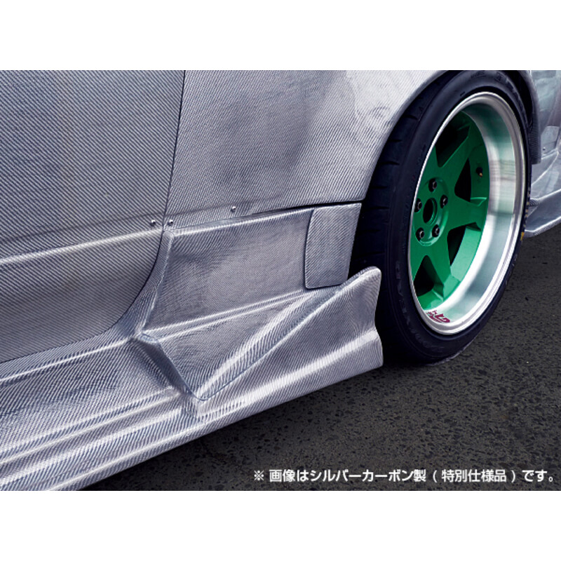 Kit\u0020Carrosserie\u0020Origin\u0020Labo\u0020Attack\u0020Line\u0020pour\u0020Nissan\u0020200SX\u0020S13
