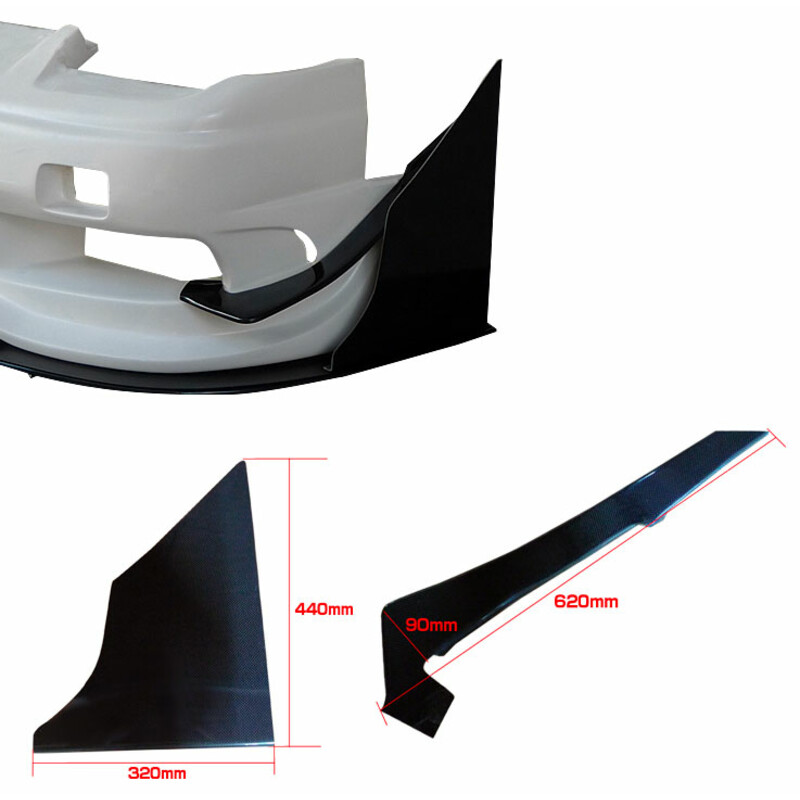 Kit Carrosserie Origin Labo Racing Line pour Nissan 200SX S13