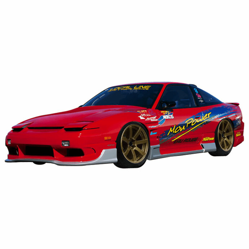 Kit Carrosserie Origin Labo Racing Line pour Nissan 200SX S13