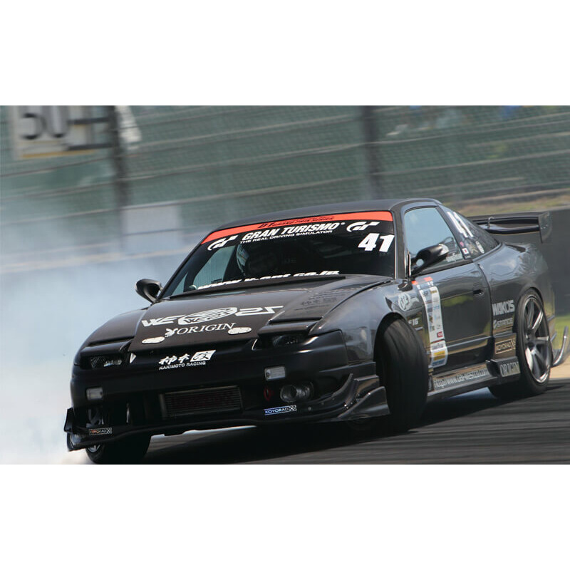 Kit Carrosserie Origin Labo Racing Line pour Nissan 200SX S13